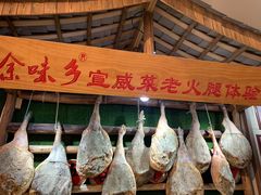 -余味乡宣威菜(星宇园店)