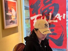 -正南齐北·老街糯米团(洪崖洞店)