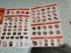 -争鲜回转寿司(朝外悠唐PLUS店)