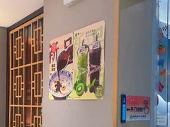 -曲氏老北京铜锅涮肉•火锅(不老街店)