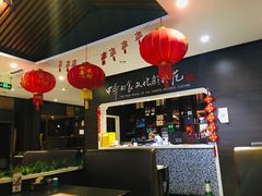 -好嫂子酱猪手•农家菜(蒲黄榆店)