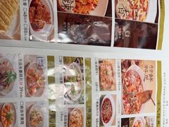 -首秀·四川料理(吾悦广场店)