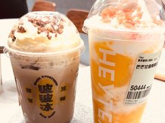 芒芒甘露椰椰冻-喜茶(广州中山六路店)