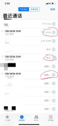 点击看大图 -LORI SPA洛丽汇 美肤抗衰SPA中心