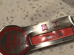 -海底捞火锅(吾悦国际广场店)