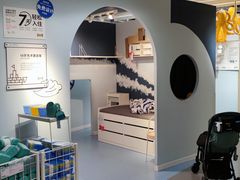 -宜家家居(四元桥商场店)