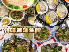 -潮州古城