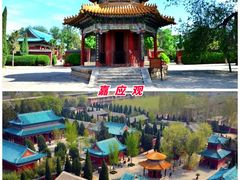-云台山风景名胜区