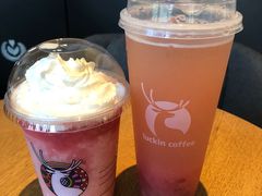 -瑞幸咖啡(勤诚达大厦店)