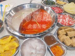 -老成都市井火锅阿泥頭火锅公司(海宁长安佳源中心广场店)