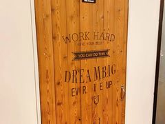 -iBallet爱芭蕾舞蹈艺术中心(星合校区)