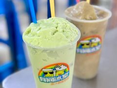 -有间冰室(侨港风情街店)