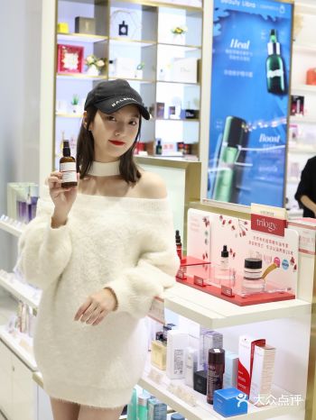 苏州｜Beauty Libra也有Trilogy精华油啦