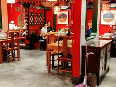 大堂-北平食府.北京烤鸭(亦庄店)