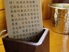 -源一咖啡馆(麒麟巷步行街店)