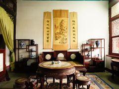-荣国府