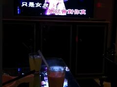 -活力无限KTV(天河新天地店)