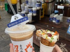 -绍兴鲁迅故里·沈园景区