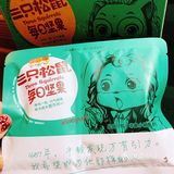 维生素含量丰富。口味有：原味、草莓、蓝莓、粟米、黄桃