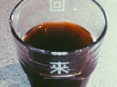 -来回·咖啡(钟村咖啡豆店)