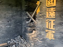 -陆军讲武堂旧址