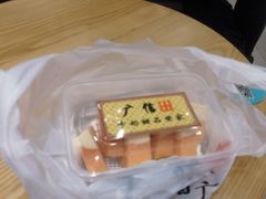 木瓜奶冻-广信牛奶甜品世家(台东店)