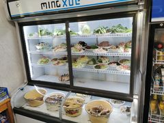 自助取餐区-小本鸡饭店(滨江白马湖店)
