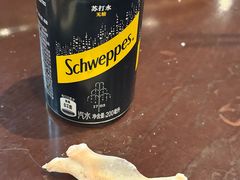 -南山竹海·珍味堂