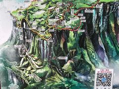 -张家界天门山国家森林公园