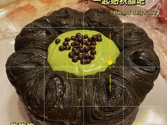 -DearCake 黛点心(花牌坊店)