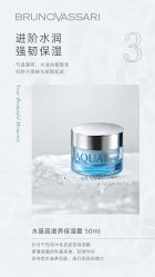 -东方美美容SPA会所