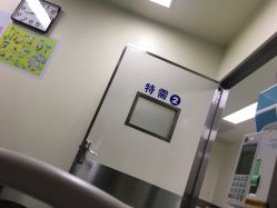 -复旦大学附属妇产科医院(杨浦院区)