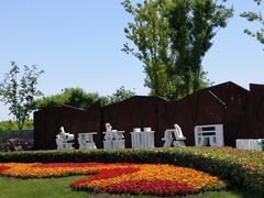 -上海滨江森林公园