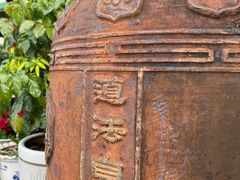 -白石山