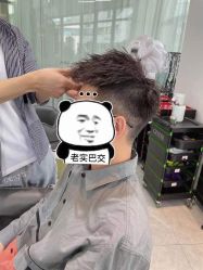 -ASG Hair Salon烫染·接发