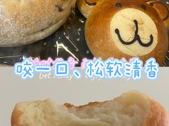 -铁酱披萨(巧刻广场店)