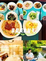 -新寰亚月子会所(金鸡湖凯宾店)