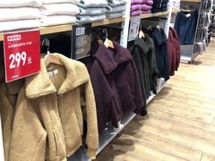 -优衣库(深圳万象天地旗舰店)