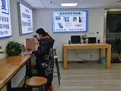 -电脑手机维修硬盘数据恢复中心(浦东店)