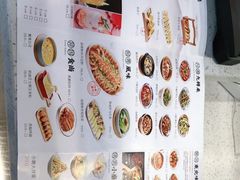 -九转小磨·非遗东北菜(哈西万达店)