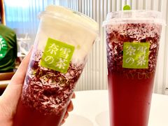 -奈雪的茶(金鹰广场店)