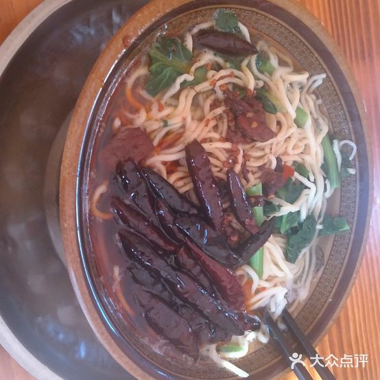 皖北牛肉板面(光明南路)