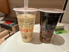 -郑信记凉虾(万达店)