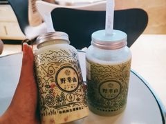 -野萃山·潮汕厚果汁(十亩地店)