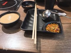 -新辣道鱼火锅(世纪金源购物中心店)