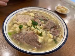 -老米家泡馍(都市印象店)