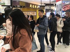 -茶颜悦色(雨花亭凯德二楼店)