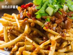 -贵州人家·酸汤火锅·20年老字号