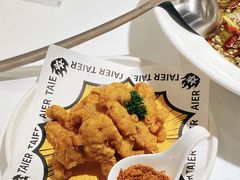 -太二酸菜鱼(金沙印象城店)