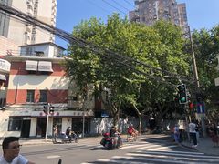 -建国328 本帮小馆·面馆